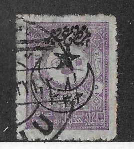 Turkey Sc #P142 5pa purple used VF