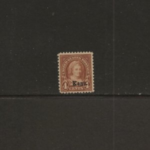 US Scotts #662 Fine/Very Fine MNH Cat. Value $50.00             #623