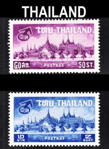 Thailand Scott 381-82 complete set F to VF mint OG NH.  FREE...