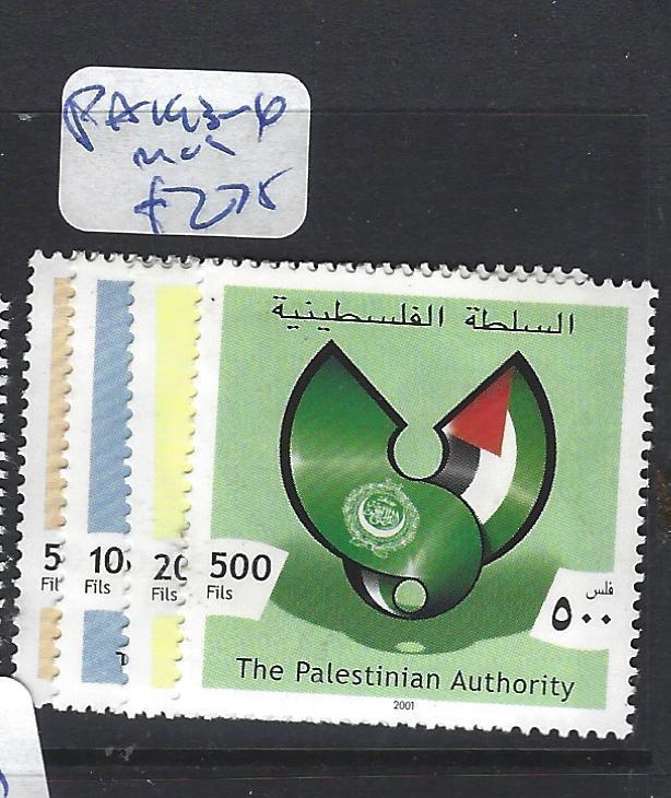 PALESTINE (P2409B)  SG 193-6  MOG