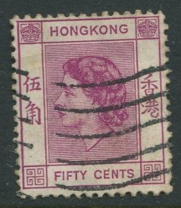 STAMP STATION PERTH Hong Kong #192 QEII Definitive Issue Used 1954-1960