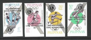 Philippines 962-965  MNH Complete set SC: $2.40