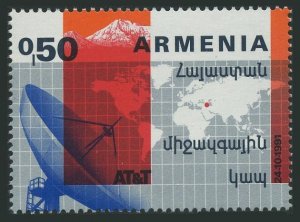 Armenia 431A,MNH.Michel 198. AT&T Communication System in Armenia,1992.