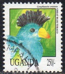 Uganda 1070 - Used - 250sh Great Blue Turaco (1992) (cv $0.50)