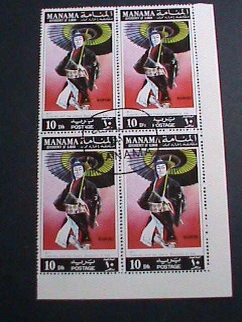 MANAMA STAMP- COLORFUL KABUKI JAPANESE   CHERRY TREE OPERA CTO BLOCK OF 4