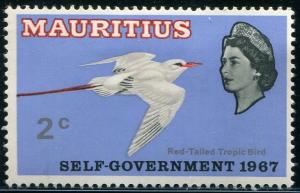 Mauritius Sc#302 MH (Ma)