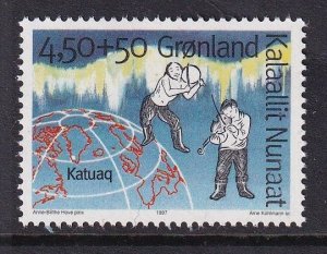 Greenland   #B22  MNH  1997  Cultural centre Nuuk