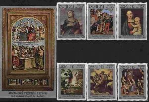 Laos MNH Set + S/S Sc 442-48 Raphael paintings