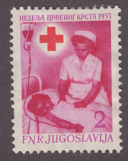 Yugoslavia RA11 Nurse & Child 1953