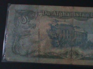 ​AFGHANISTAN-1979- BANK OF AFGHANISTAN $50 AFGHANIS--CIRCULATED-VERY FINE