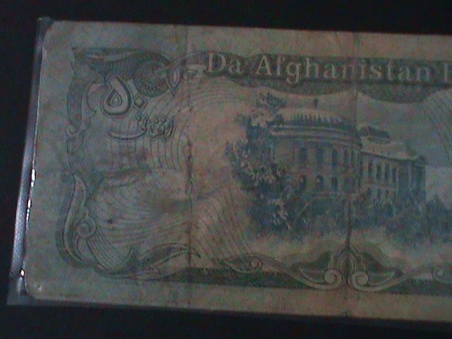 ​AFGHANISTAN-1979- BANK OF AFGHANISTAN $50 AFGHANIS--CIRCULATED-VERY FINE