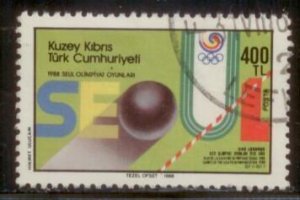 Turkey in Asia 1988  SC# 233 Used L189