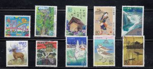 Japan 1994 Sc#Z143-Z158 Lot of 10 Used