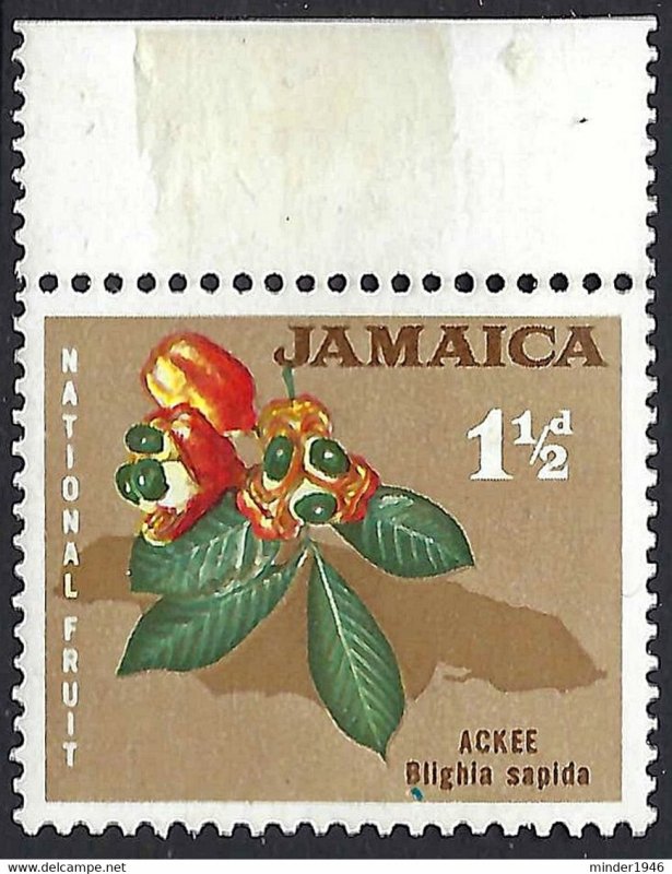 JAMAICA 1964 QEII 1½d Multicoloured SG218 MH