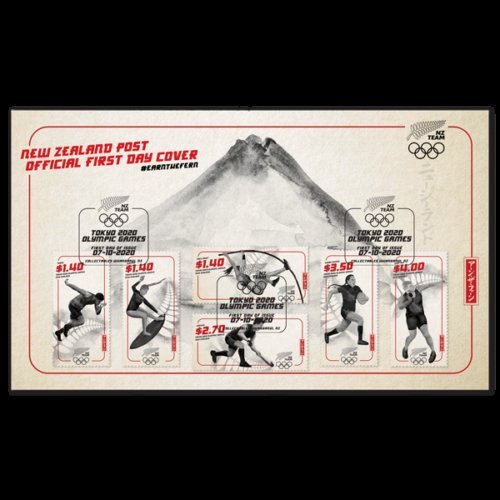 Stamps New Zealand 2020. - Tokyo 2020 Olympic Games First Day Cover