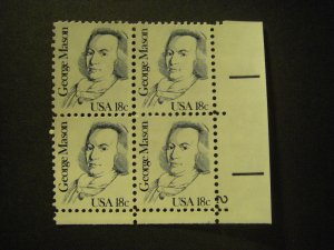 Scott 1858, 18c George Mason, PB4 #2 LR, MNH Great Americans Beauty