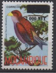 Mozambique Mozambique 1998 Bird Bird Bird Overprint Mi.? MNH scarce-