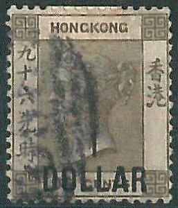 70386c -  HONG KONG - STAMPS: Stanley Gibbons #  42 - Finely USED