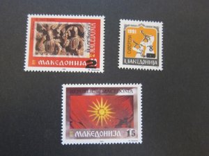 Macedonia 1993 Sc 21-3 set MNH