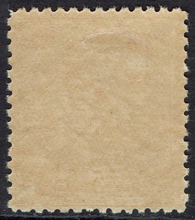 NEW GUINEA 1932 UNDATED BIRD 5/-