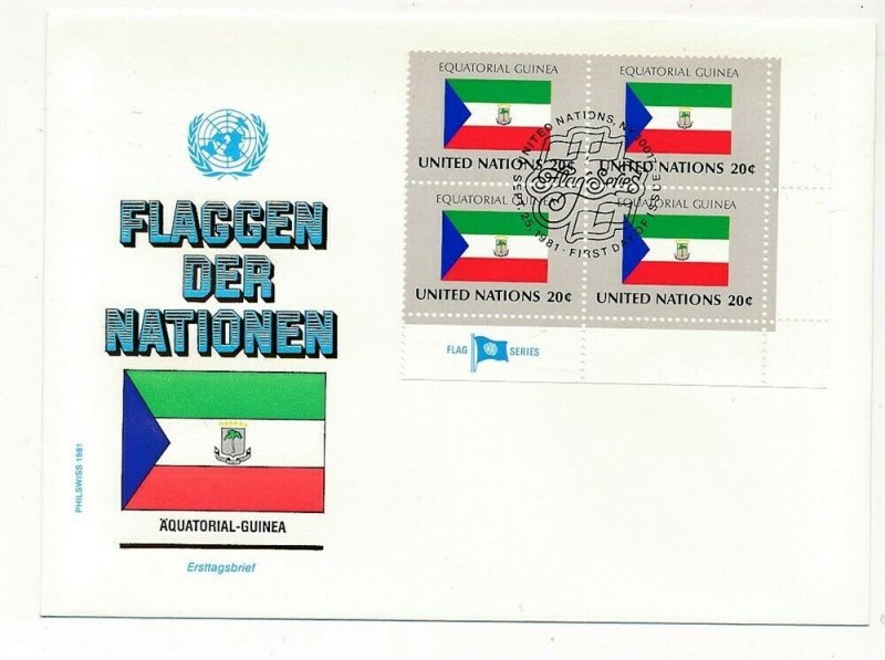 D112764 Flag Series Equatorial Guinea FDC United Nations New York Bureau