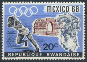 Rwanda  SC# 250  MNH   Olympics Mexico  see details/scans 