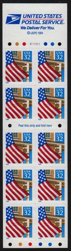 1995 Flag over Porch Sc 2920De mint plate number V11111 CV $10