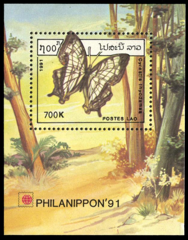 Laos 1048F, MNH, Butterfly souvenir sheet