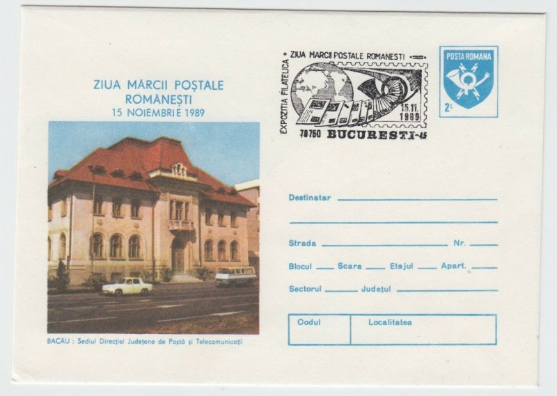 1989 ROMANIA COVER STAMP DAY BACAU SPECIAL MARKING 