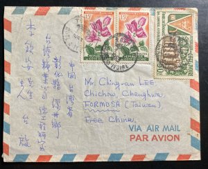 1963 French Ivory Coast Airmail Cover to Formosa Taiwan China