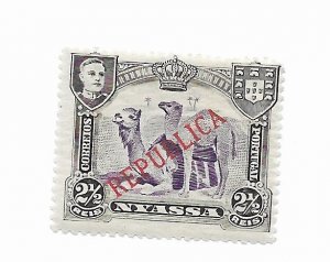 Nyasaland #51 MH - Stamp - CAT VALUE $1.00