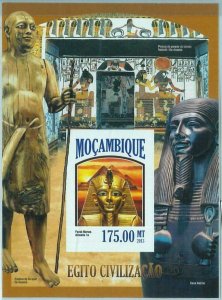 M1464 - MOZAMBIQUE - ERROR, 2013 IMPERF SHEET: Egypt, Archaeology, History