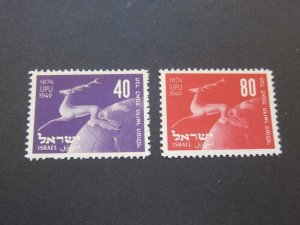 Israel 1950 Sc 31-2 set MNH