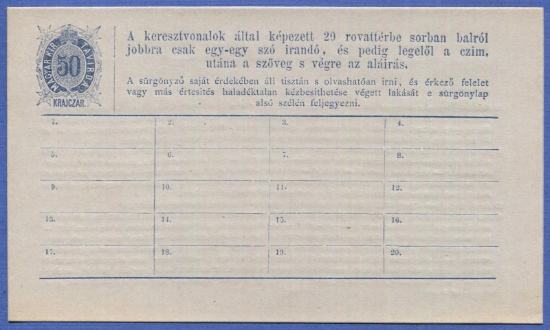 HUNGARY 1873 50kr Mint Telegraph/Telegram postal card, H&G H1  VF