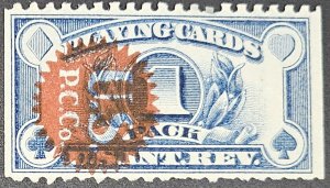 US RF23 1 pack tax