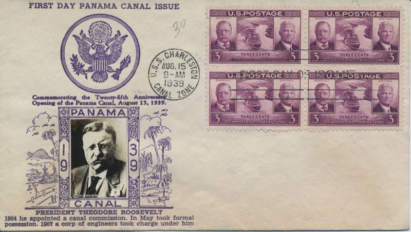 #856-1a Block of 4 Panama Canal Crosby cachet First Day cover