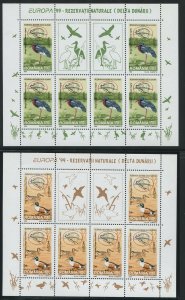 Romania 1999 Sc 4300-4301 Birds Europa Heron Duck CV $10.50