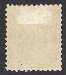 Doyle's_Stamps: MH 1917 Franklin 20c, Scott #515*