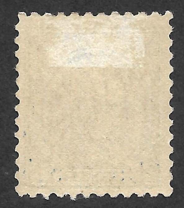 Doyle's_Stamps: MH 1917 Franklin 20c, Scott #515*