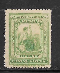 PERU #J34 Mint Disturbed Part Original Gum Single UNIVERSAL POSTAL UNION