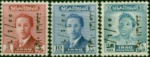 Iraq 1955 Abrogation of Anglo-Iraq Treaty Set of 3 SG380-382 V.F MNH