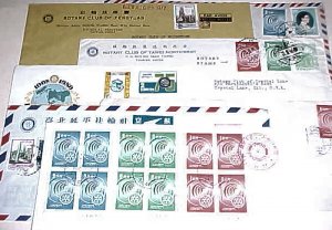 ROTARY   TAIWAN 5 DIFF. CACHETED 