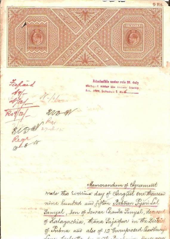 KEd 9 Rs WMK-3 Printer-1b De La Rue British India Fiscal Stamp Paper/Court Fe...