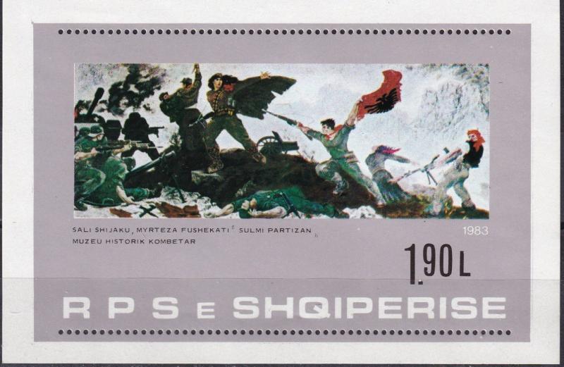 Albania #2081 MNH  CV $14.00