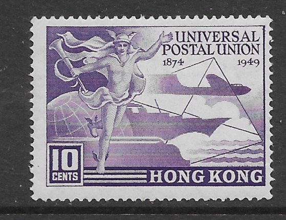 Hong Kong 180  1949  single unused