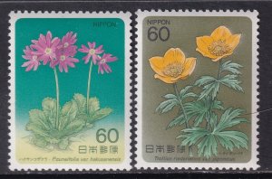 Japan 1572-1573 Flowers MNH VF