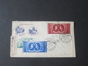 Jordan 1955 Sc 322-3 set FDC