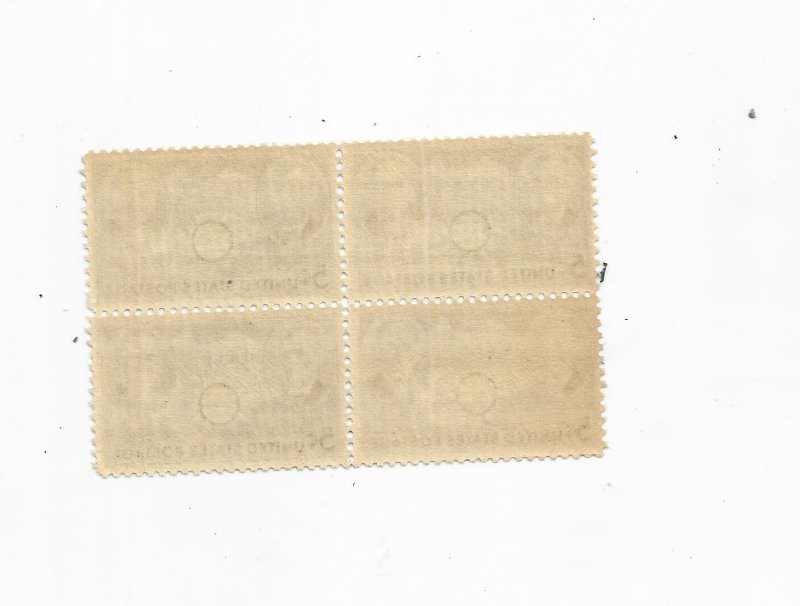 US SCOTT# 906, BLOCK OF 4, MNH, OG, LINCOLN-CHINA ISSUE