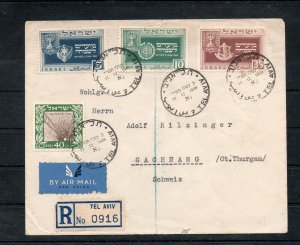 Israel Scott #27, #28-30 on Registered Airmail Cover to Switzerland!!