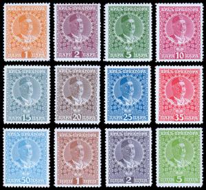 Montenegro Scott 99-110 (1913) Mint LH VF Complete Set, CV $8.40